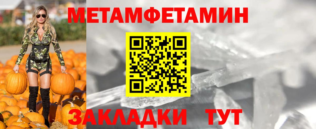 Лесосибирск  МАРИХУАНА  A-PVP СК кристаллы  Кокаин  Вход с VPN  ЭКСТАЗИ  Меф МЯУ МЯУ   ГАШ 