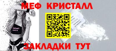 МДПВ Ипатово