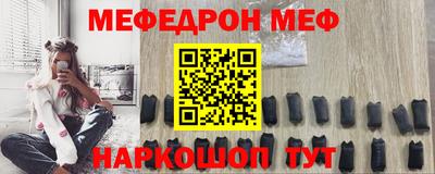 метадон Ирбит