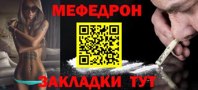 МДПВ Ипатово