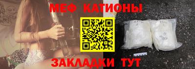 МДПВ Ипатово