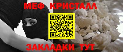 метадон Ирбит