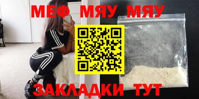 МДПВ Ипатово