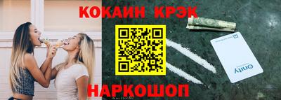 МДПВ Ипатово