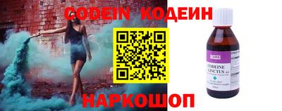 МДПВ Ипатово