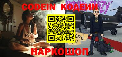 ALPHA-PVP Изобильный