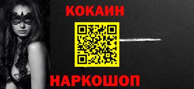 ALPHA-PVP Изобильный
