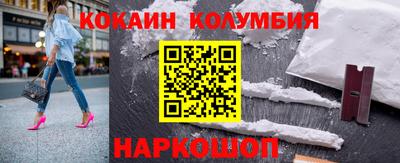 метадон Ирбит