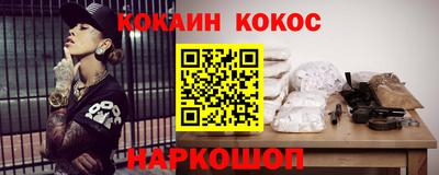метадон Ирбит