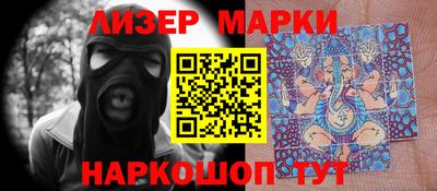 ALPHA-PVP Изобильный