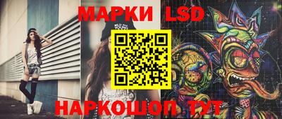 ALPHA-PVP Изобильный