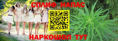ALPHA-PVP Изобильный