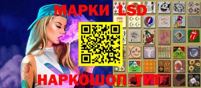 МДПВ Ипатово