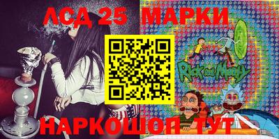 метадон Ирбит
