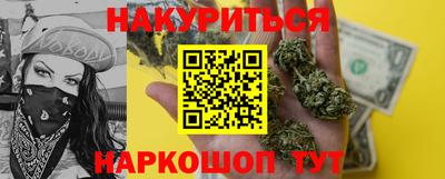 МДПВ Ипатово