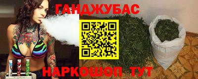МДПВ Ипатово
