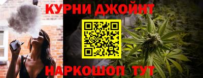 МДПВ Ипатово
