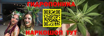 ALPHA-PVP Изобильный