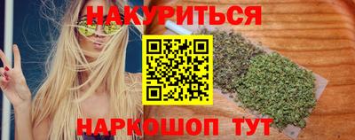 МДПВ Ипатово