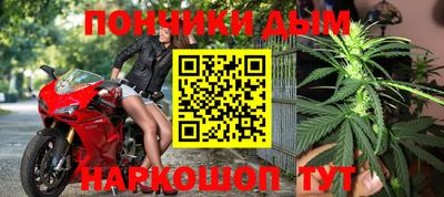 ALPHA-PVP Изобильный