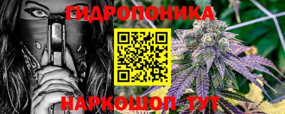 метадон Ирбит