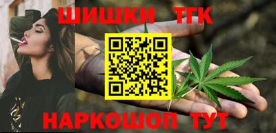 МДПВ Ипатово