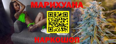 МДПВ Ипатово