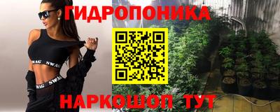 ALPHA-PVP Изобильный