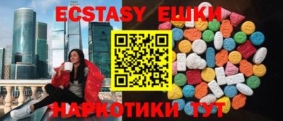 метадон Ирбит