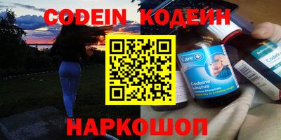 МДПВ Ипатово