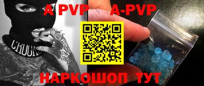 метадон Ирбит