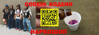 МДПВ Ипатово