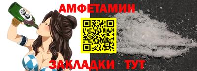 метадон Ирбит