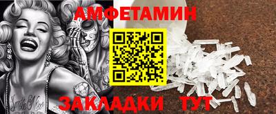 МДПВ Ипатово