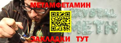 МДПВ Ипатово