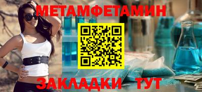 ALPHA-PVP Изобильный