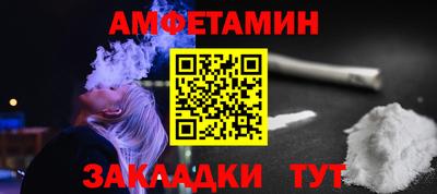 метадон Ирбит