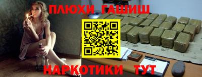 ALPHA-PVP Изобильный