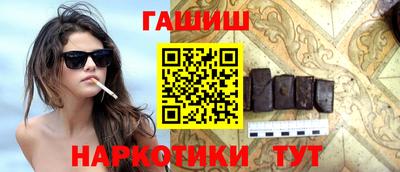 ALPHA-PVP Изобильный