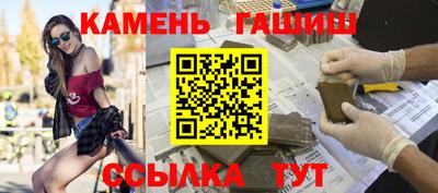 ALPHA-PVP Изобильный