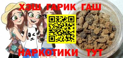 МДПВ Ипатово