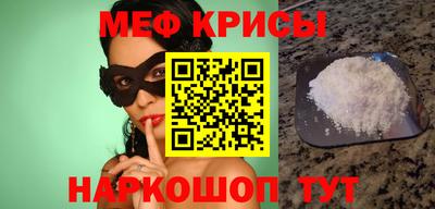метадон Ирбит