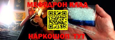 МДПВ Ипатово