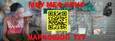 метадон Ирбит