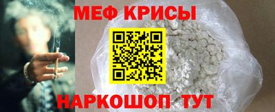 ALPHA-PVP Изобильный