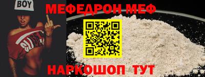 метадон Ирбит