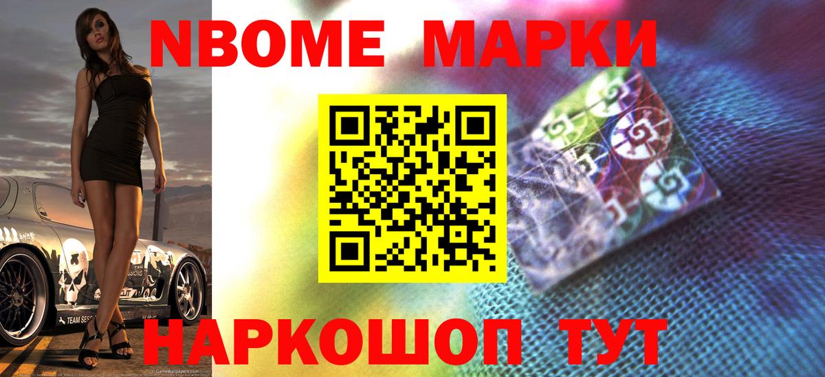 ЛСД экстази ecstasy Лесосибирск